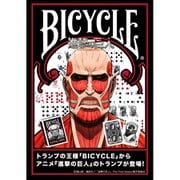 進撃の巨人 Bicycle Playing Cards [カードゲーム]