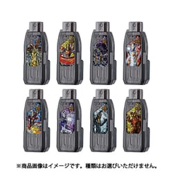 ヨドバシ.com - バンダイキャンディ SGガッツハイパーキー02 1BOX（12個入） [コレクション食玩] 通販【全品無料配達】