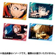 呪術廻戦 ウエハース3 1BOX（20個入） [コレクション食玩]