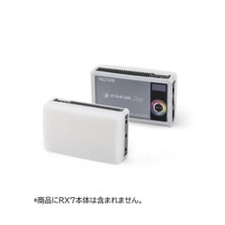 ATOMCUBE RX7用ディフューザー RX7 DSC