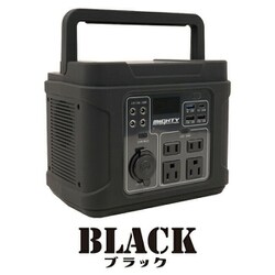 マイティー300ワット MIGHTY 300W Orange別注 MMN-SY-33-BK