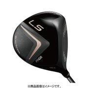 LSシリーズ LS ドライバー S（M43） ロフト角10.5° 2021年モデル [ゴルフ ドライバー]