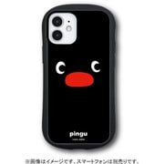 PG-68A [ピングー iPhone 12 mini対応ハイブリッドガラスケース フェイス]
