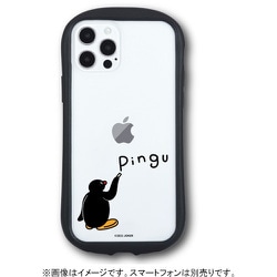 ヨドバシ Com グルマンディーズ Gourmandise Pg 71a ピングー Iphone 12 12 Pro対応 ハイブリッドクリアケース ピングー 通販 全品無料配達