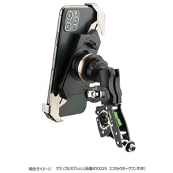 ヨドバシ.com - リーフィー＆テイクウェイ LeFH-e&Takeway 850033 [TK 