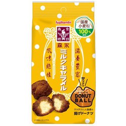 ドーナツボール 森永ミルクキャラメル 80g