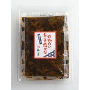 めんたい辛子たかな 130g