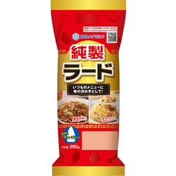 純製ラード [250g]