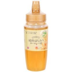 ヨーロッパ産 純粋はちみつ 250g