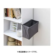 サイドボックス YTC-CBSB-GY
