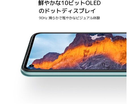 ヨドバシ.com - シャオミ Xiaomi Mi 11 Lite 5G Citrus Yellow [SIM