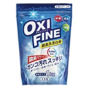 オキシファイン酸素系漂白剤 1kg [漂白剤]