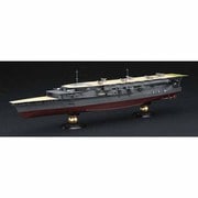 FH-33 1/700 帝国海軍シリーズ No.33 日本海軍航空母艦 加賀 三段式飛行甲板時 フルハルモデル [組立式プラスチックモデル]
