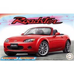 ヨドバシ.com - フジミ模型 FUJIMI ID-277 1/24 インチアップシリーズ No.277 マツダ ロードスター [組立式プラスチックモデル]  通販【全品無料配達】