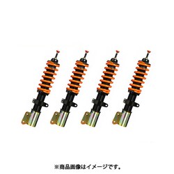 3AAA.TG.A1.R00 [全長調整式車高調 タイプC]