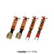 3AAA.TI.A1.R00 [全長調整式車高調 タイプS]