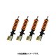 3AAA.TP25.000 [全長調整式車高調 タイプC]