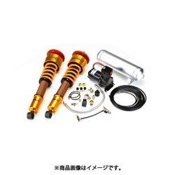 ヨドバシ.com - アラゴスタ 3AAA.D1.E1.R00 [全長調整式車高調 with