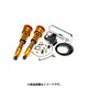 3AAA.HP22.000 [全長調整式車高調 with アラゴスタカップ 2CUP タイプC]