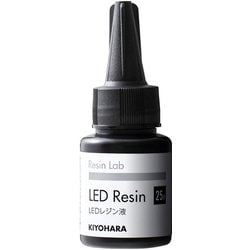 RLR25 Resin Lab LEDレジン液 25g レジンラボ