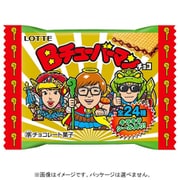 限定 Bチューバーマンチョコ 1枚入