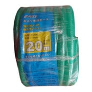 イーグル糸入ホース 20m 内径15mm 外径20mm