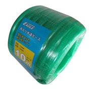 イーグル糸入ホース 10m 内径15mm 外径20mm