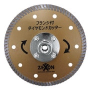 ZFD-5 [フランジ付ダイヤモンドカッター 125mm M10]
