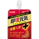即攻元気ゼリー 高麗人蔘＋ 180g [機能性飲料]