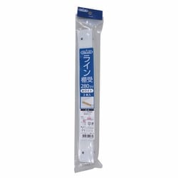SH-TL280W [ライン棚受 ホワイト 280mm アルミ製棚受 1本]