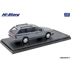 ヨドバシ.com - ハイストーリー HS326GY 1/43 三菱 ディアマンテ