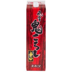 石ころ様 Hyo-tan(ヒョウタン) | . 告知遅くなりましたが 【なんば石ころ