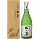 純米大吟醸 松の翠 M-4 15度 720ml [日本酒]