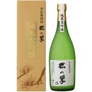 純米大吟醸 松の翠 M-4 15度 720ml [日本酒]