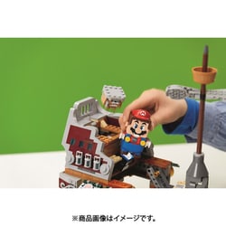 ヨドバシ.com - LEGO レゴ 71391 [LEGO（レゴ） スーパーマリオ のりこ