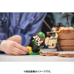 ヨドバシ.com - LEGO レゴ 71391 [LEGO（レゴ） スーパーマリオ のりこ