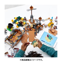 ヨドバシ.com - LEGO レゴ 71391 [LEGO（レゴ） スーパーマリオ のりこめ！ クッパのひこうせんかん チャレンジ ＜特典付＞]  通販【全品無料配達】