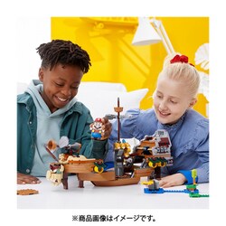 ヨドバシ.com - LEGO レゴ 71391 [LEGO（レゴ） スーパーマリオ のりこ