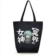 ソードアート・オンライン トートバッグ C シノン [キャラクターグッズ]