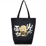 ソードアート・オンライン トートバッグ E アリス [キャラクターグッズ]