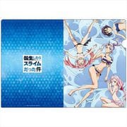 転生したらスライムだった件 クリアファイル H [キャラクターグッズ]