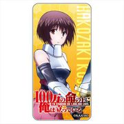 100万の命の上に俺は立っている ドミテリア 箱崎紅末 [キャラクターグッズ]