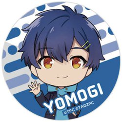 SSSS.DYNAZENON きゃらふぉるむ 缶バッジ 麻中蓬 [キャラクターグッズ]