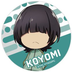 SSSS.DYNAZENON きゃらふぉるむ 缶バッジ 山中暦 [キャラクターグッズ]