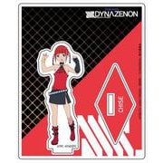 SSSS.DYNAZENON アクリルスタンド 飛鳥川ちせ [キャラクターグッズ]