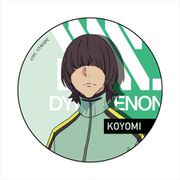 SSSS.DYNAZENON カンバッジ 山中暦 [キャラクターグッズ]