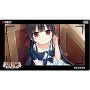 クロックワークス 万能マットコレクション Vol.101 まいてつ ハチロク [トレーディングカード用品]