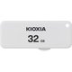 USBフラッシュメモリ TransMemory U203 USB2.0対応 32GB ホワイト KUS-2A032GW