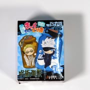 きゃらとりあ 呪術廻戦 vol.2 1個 [コレクショントイ]