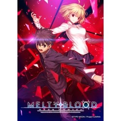 ヨドバシ.com - ディライトワークス MELTY BLOOD： TYPE LUMINA